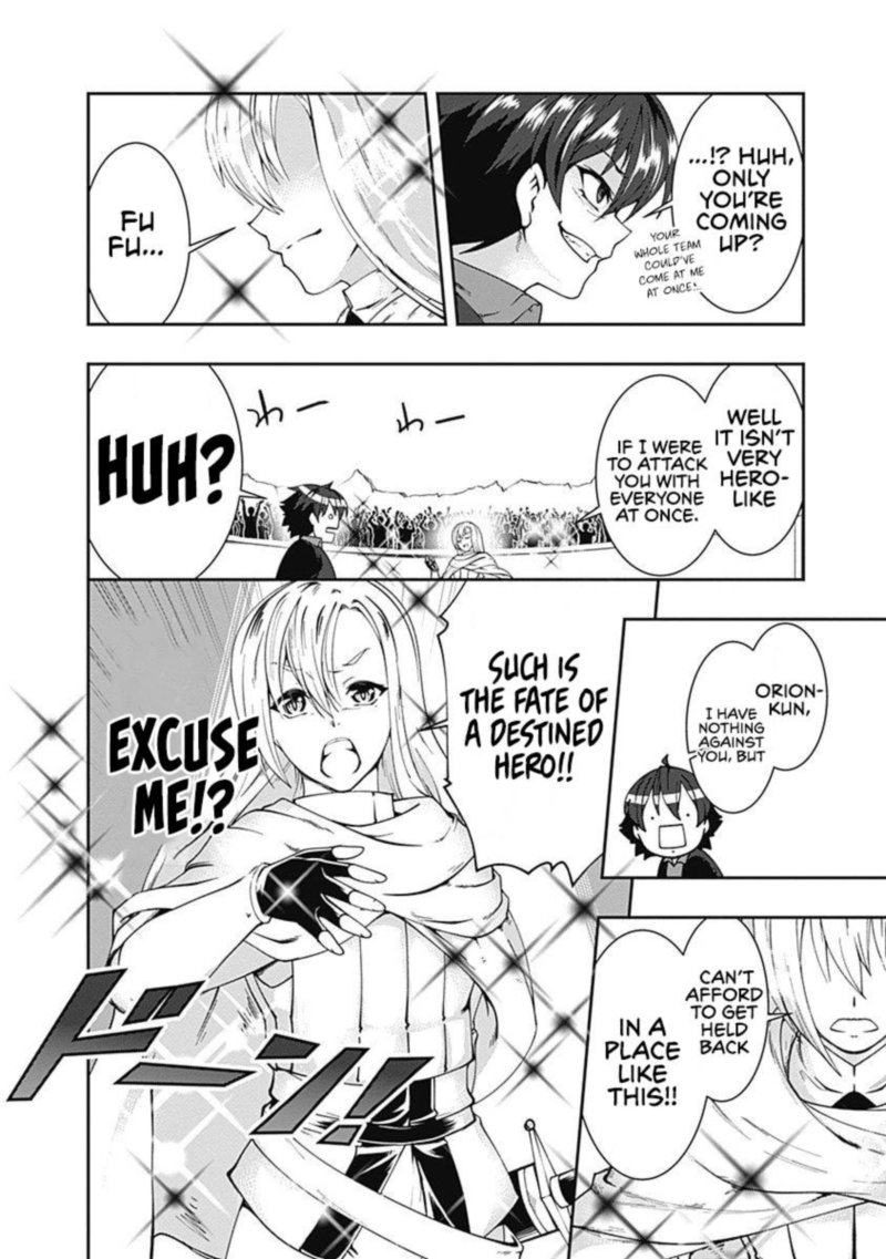 Jichou Shinai Motoyuusha No Tsuyokute TanoshII New Game 56 6