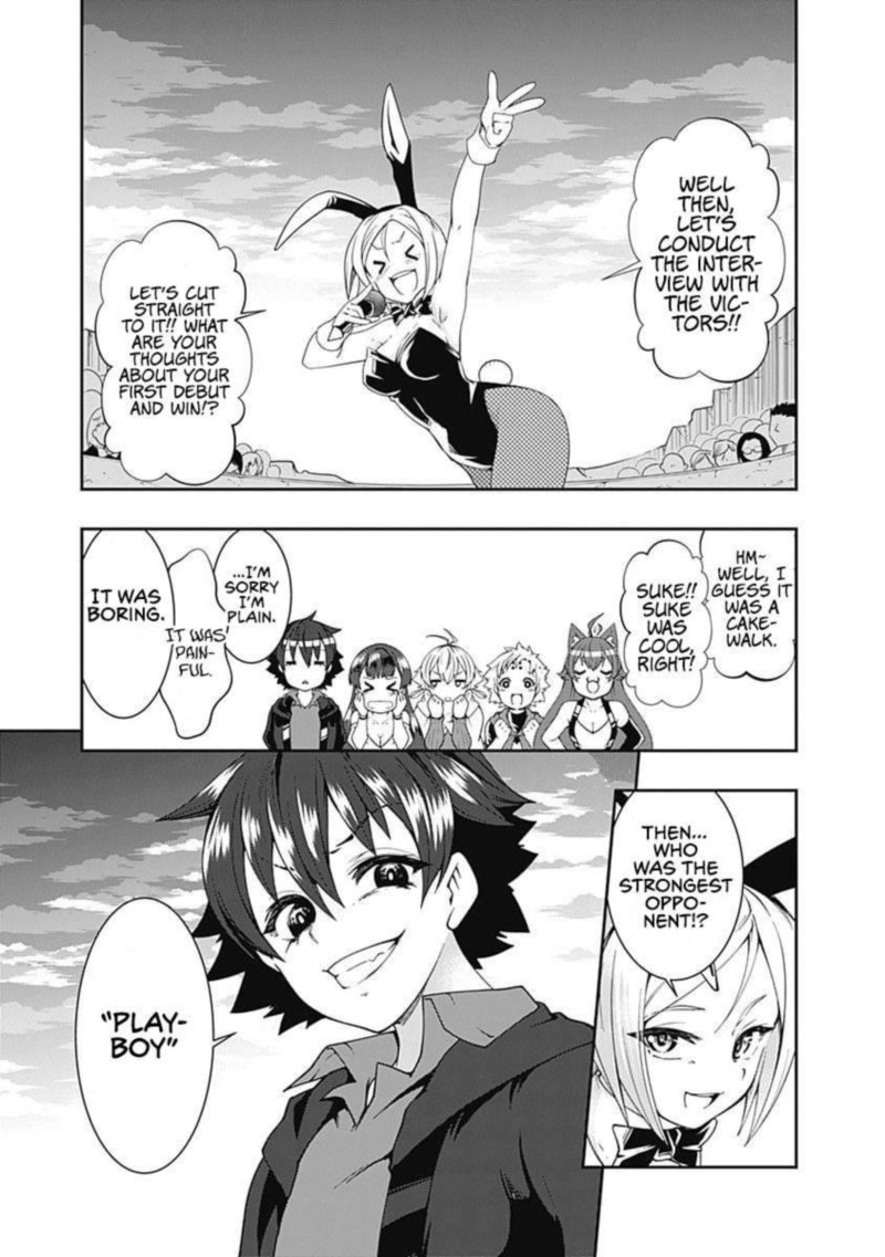 Jichou Shinai Motoyuusha No Tsuyokute TanoshII New Game 57 13