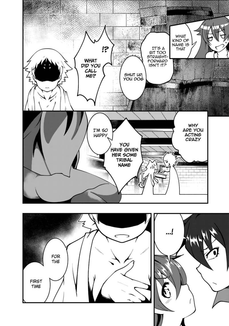 Jichou Shinai Motoyuusha No Tsuyokute TanoshII New Game 6 15