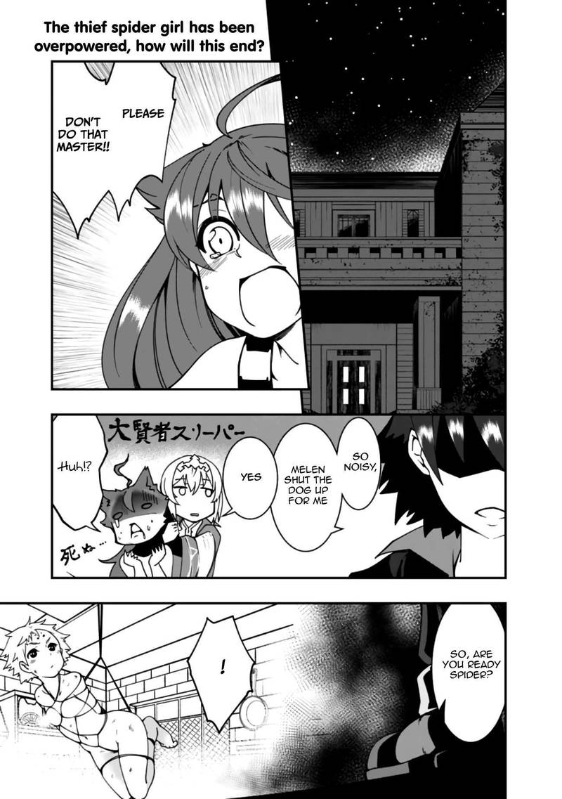 Jichou Shinai Motoyuusha No Tsuyokute TanoshII New Game 6 2