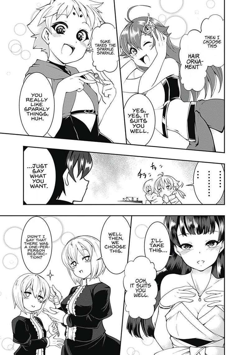 Jichou Shinai Motoyuusha No Tsuyokute TanoshII New Game 60 5