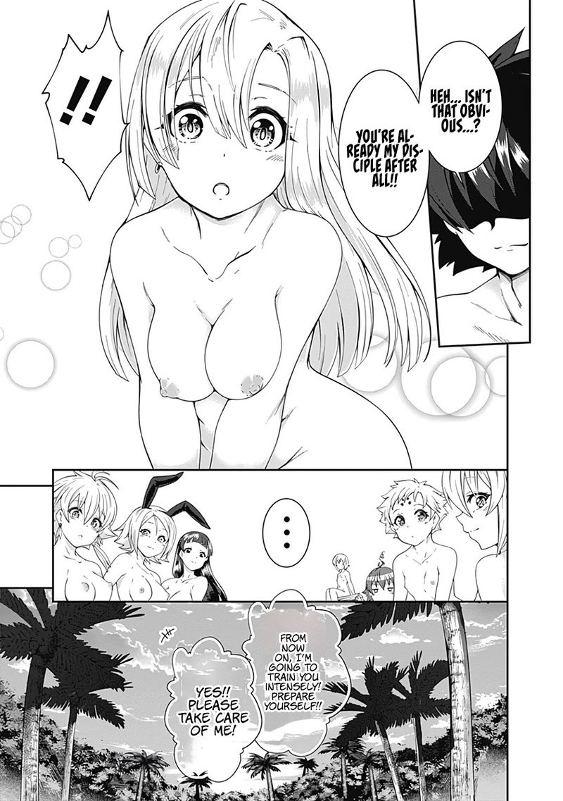 Jichou Shinai Motoyuusha No Tsuyokute TanoshII New Game 61 14