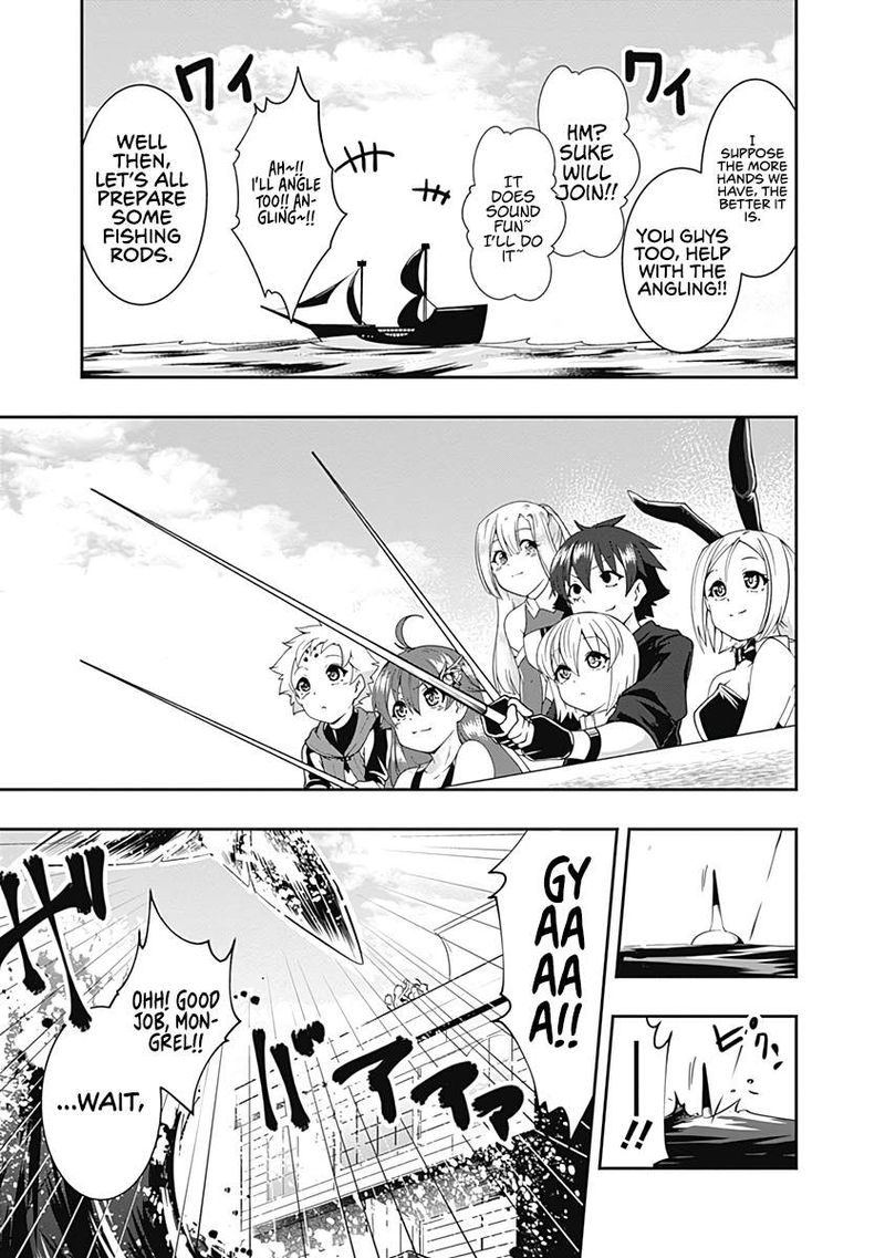 Jichou Shinai Motoyuusha No Tsuyokute TanoshII New Game 62 5