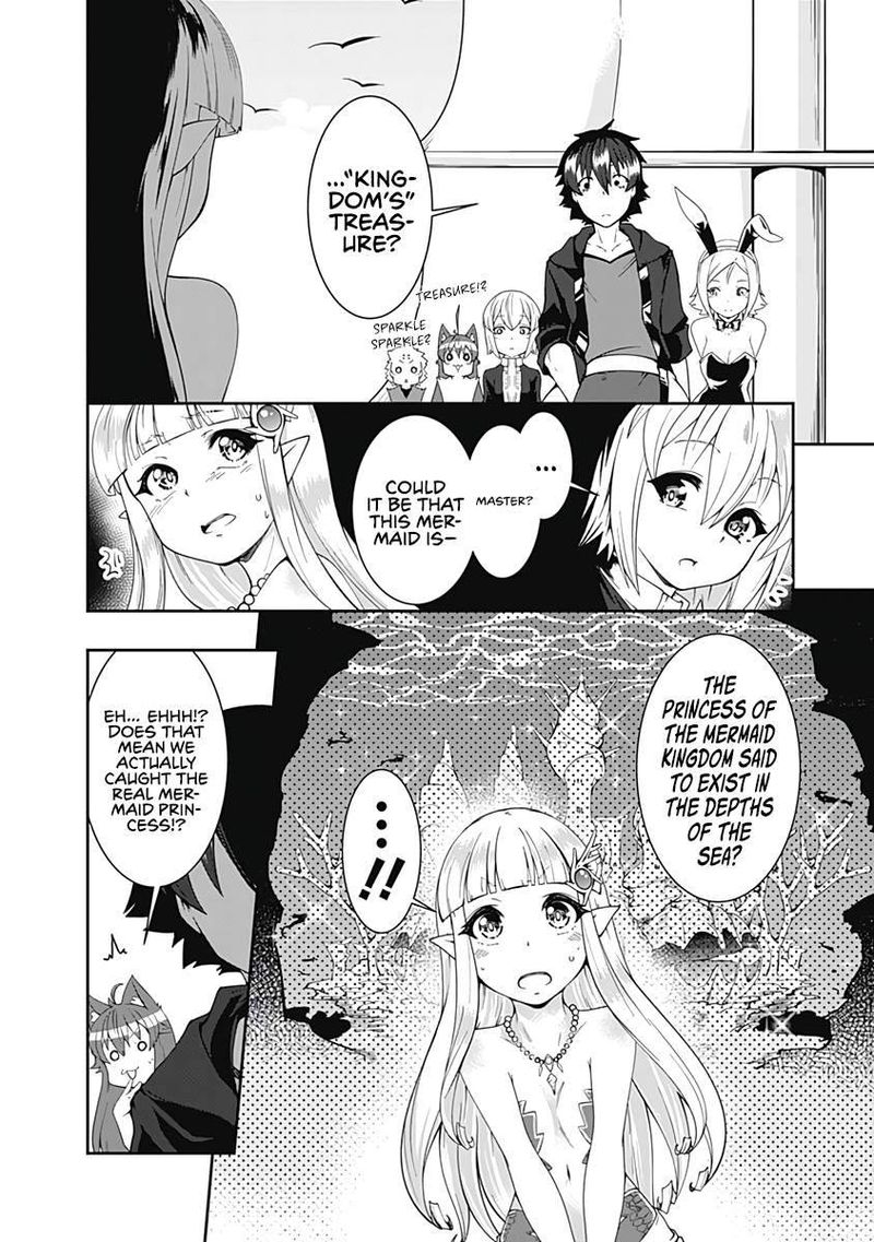 Jichou Shinai Motoyuusha No Tsuyokute TanoshII New Game 63 4