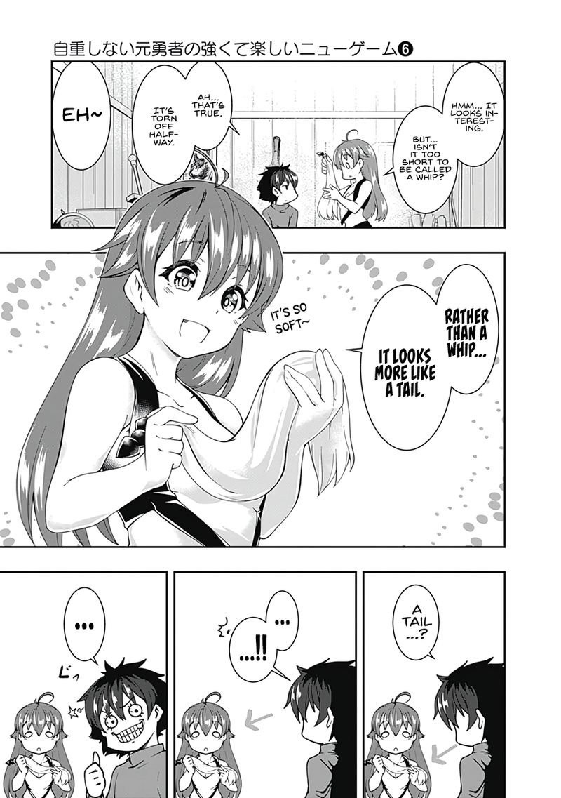 Jichou Shinai Motoyuusha No Tsuyokute TanoshII New Game 64 7