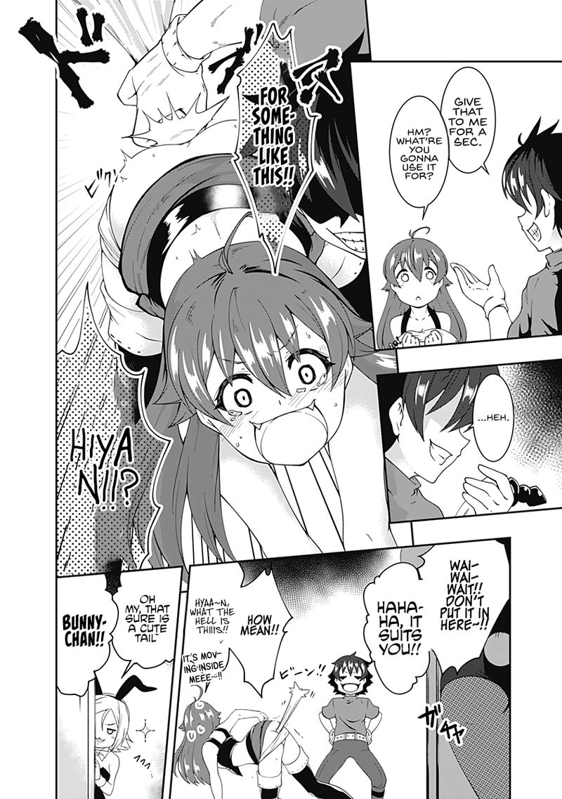 Jichou Shinai Motoyuusha No Tsuyokute TanoshII New Game 64 8