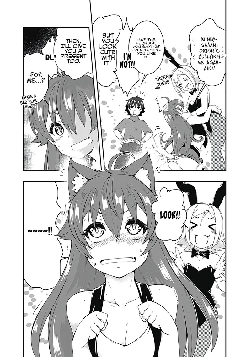 Jichou Shinai Motoyuusha No Tsuyokute TanoshII New Game 64 9