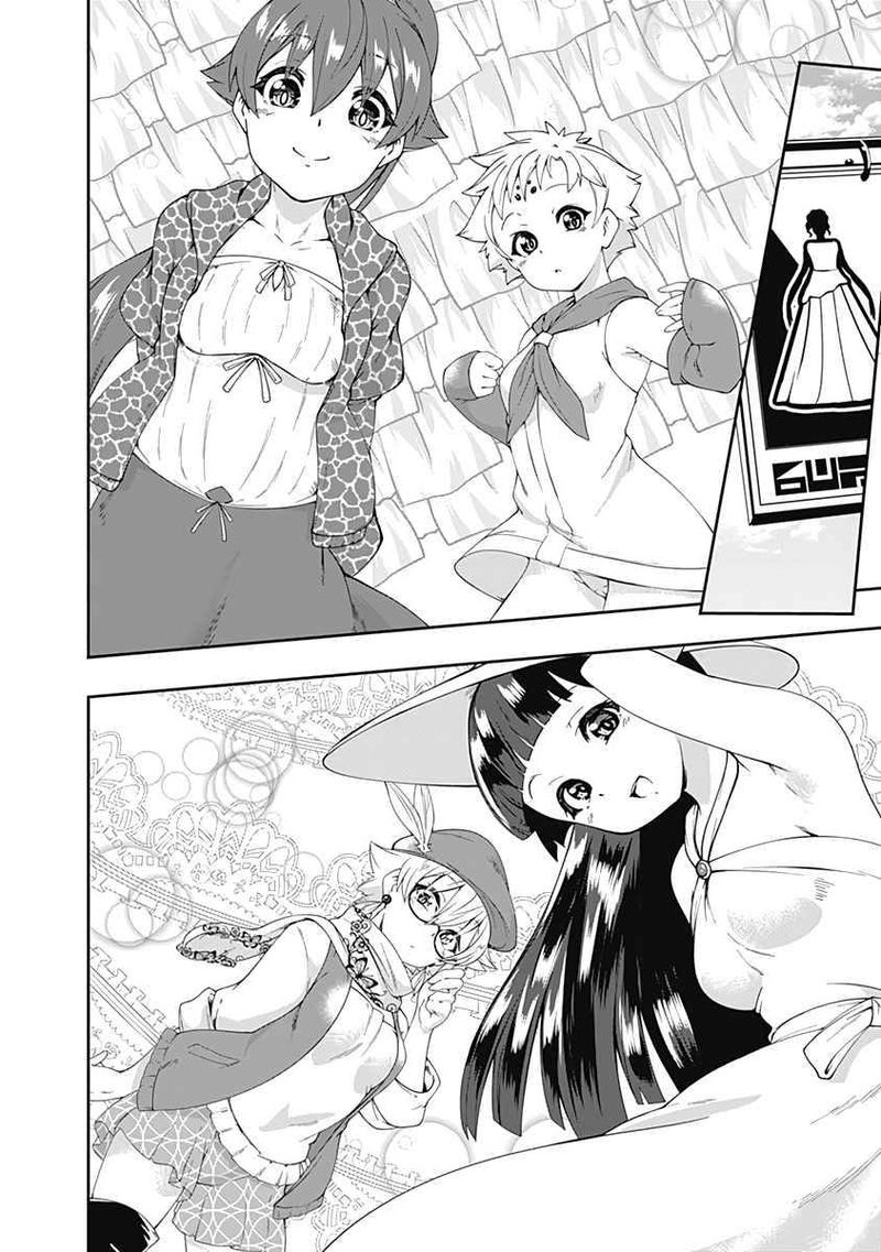 Jichou Shinai Motoyuusha No Tsuyokute TanoshII New Game 65 6