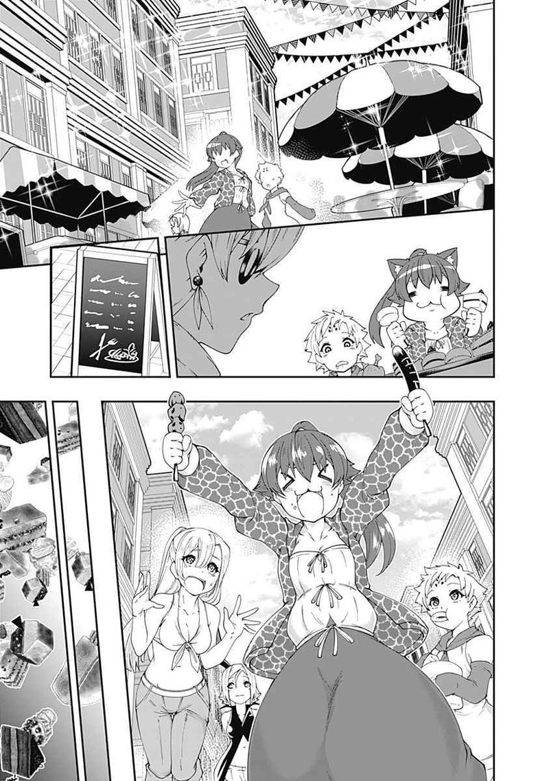 Jichou Shinai Motoyuusha No Tsuyokute TanoshII New Game 65 9