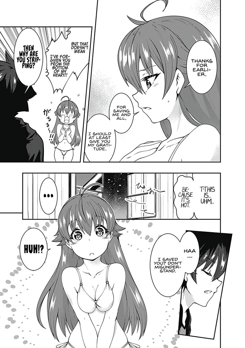Jichou Shinai Motoyuusha No Tsuyokute TanoshII New Game 66 19