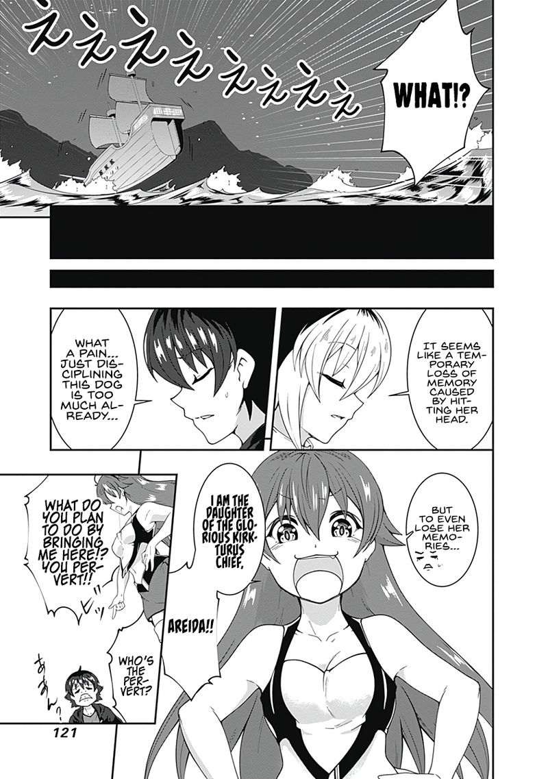 Jichou Shinai Motoyuusha No Tsuyokute TanoshII New Game 66 5
