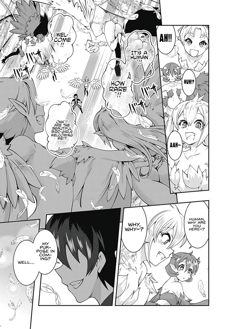 Jichou Shinai Motoyuusha No Tsuyokute TanoshII New Game 67 7