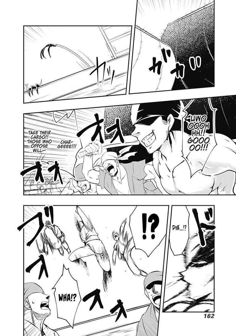 Jichou Shinai Motoyuusha No Tsuyokute TanoshII New Game 68 4
