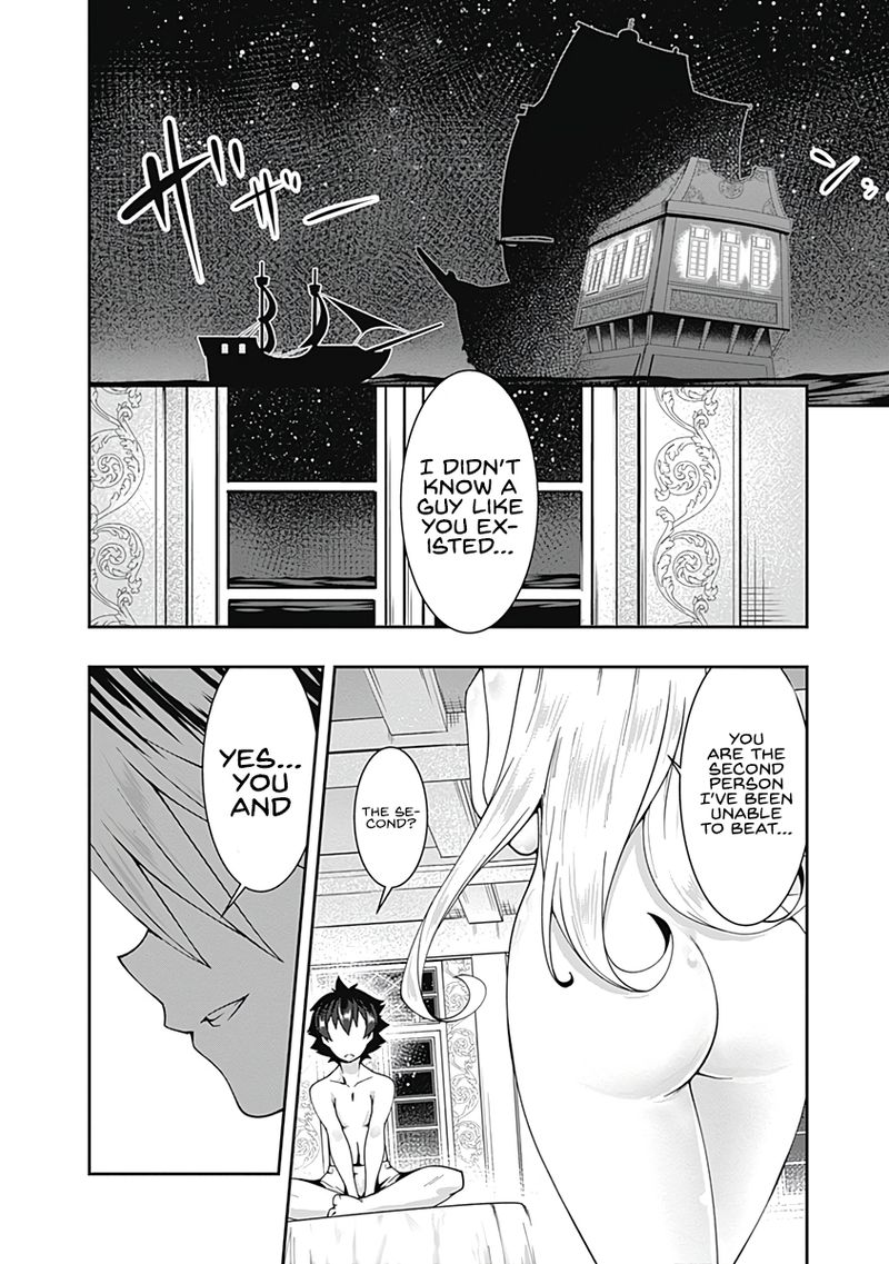 Jichou Shinai Motoyuusha No Tsuyokute TanoshII New Game 69 14