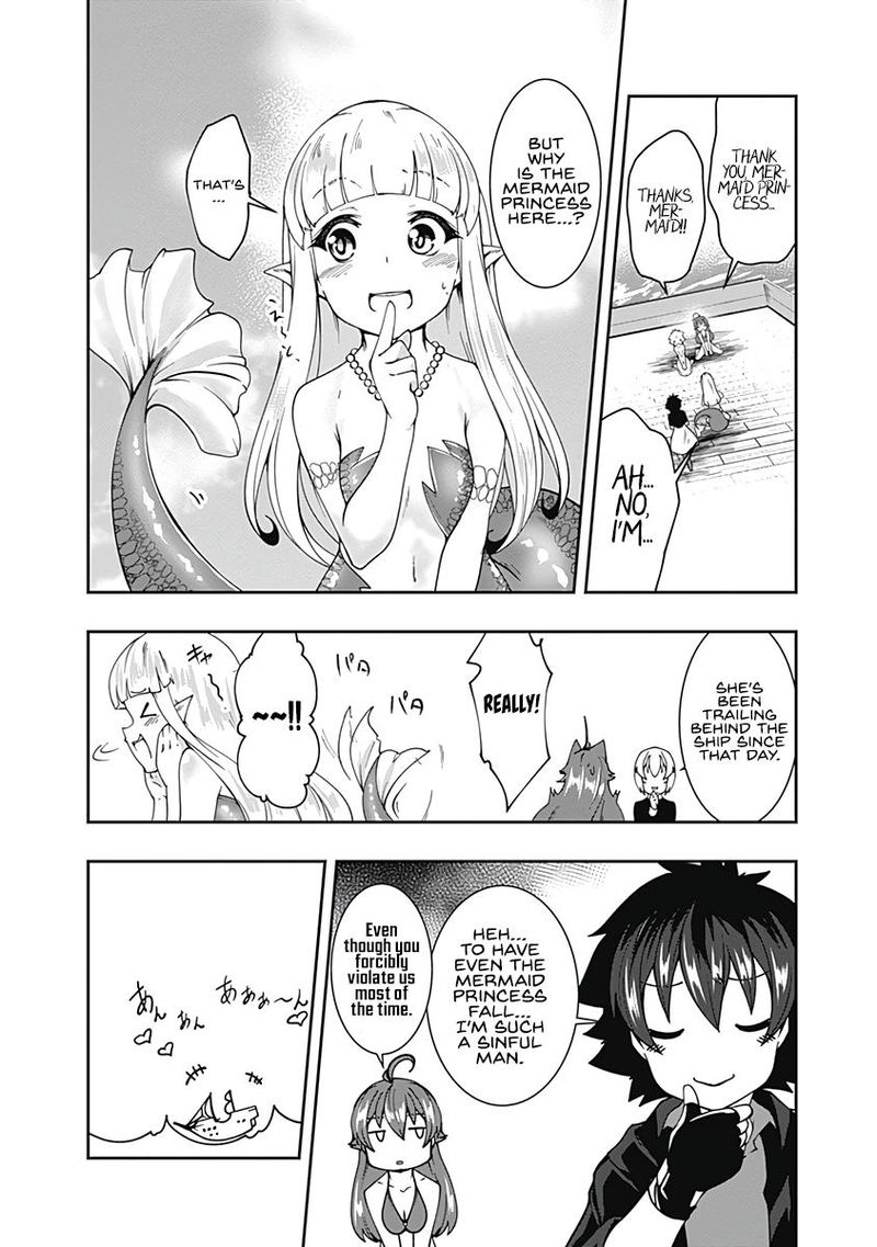Jichou Shinai Motoyuusha No Tsuyokute TanoshII New Game 70 10