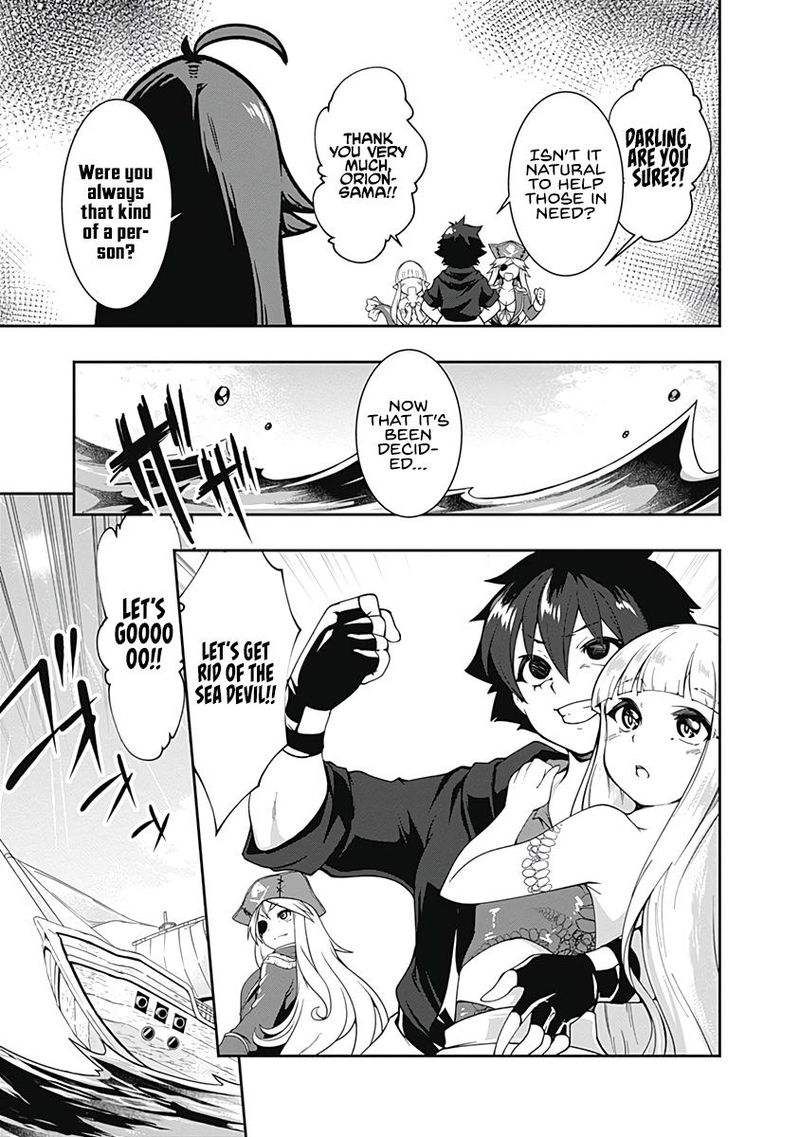 Jichou Shinai Motoyuusha No Tsuyokute TanoshII New Game 70 15