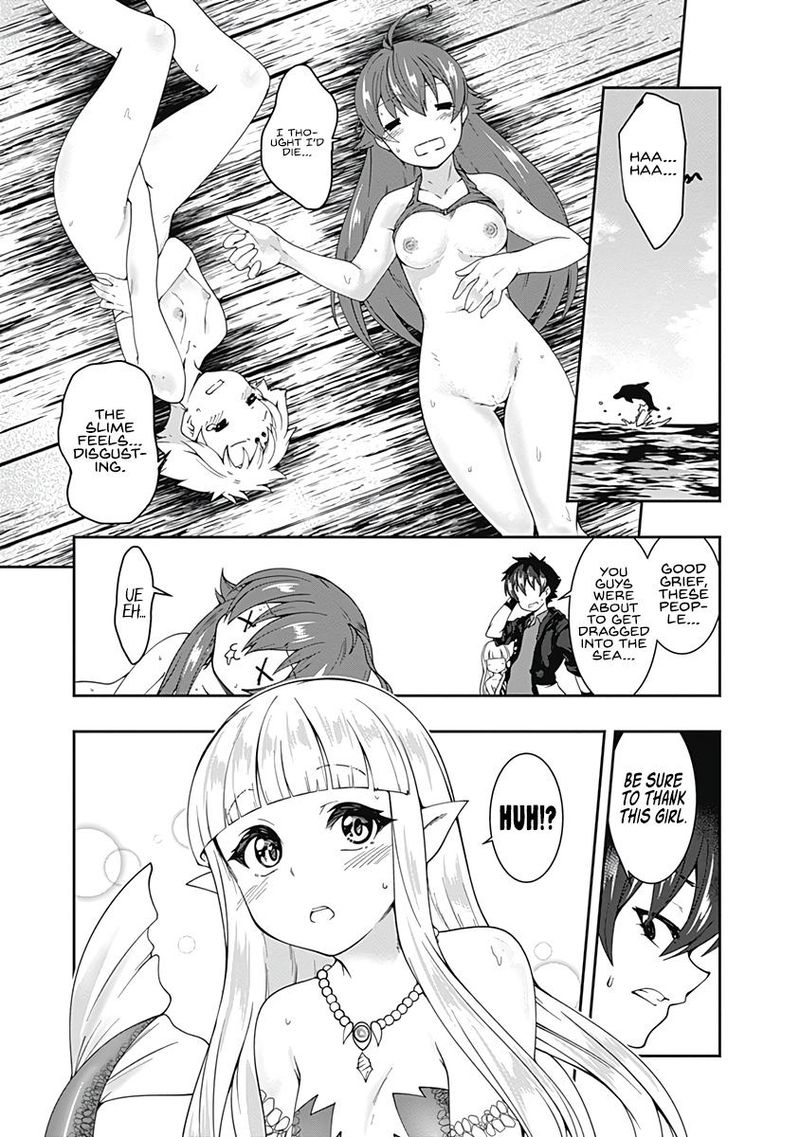 Jichou Shinai Motoyuusha No Tsuyokute TanoshII New Game 70 9