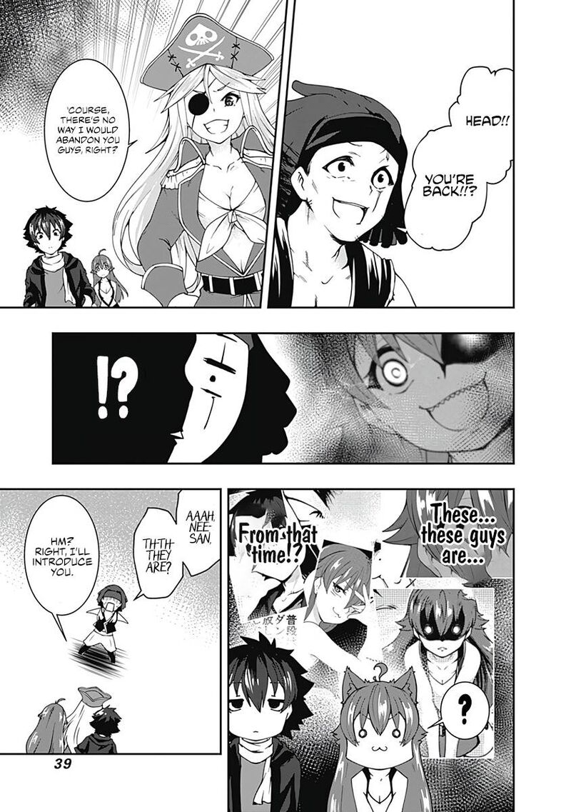Jichou Shinai Motoyuusha No Tsuyokute TanoshII New Game 71 3
