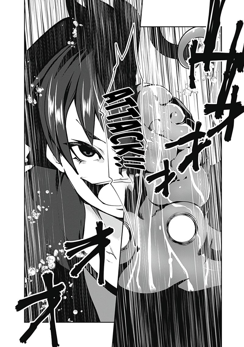 Jichou Shinai Motoyuusha No Tsuyokute TanoshII New Game 73 13
