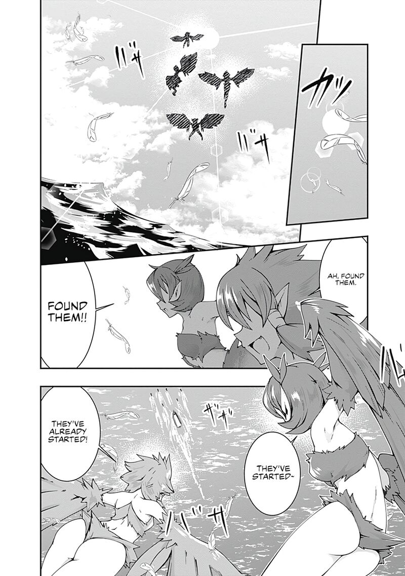 Jichou Shinai Motoyuusha No Tsuyokute TanoshII New Game 73 2