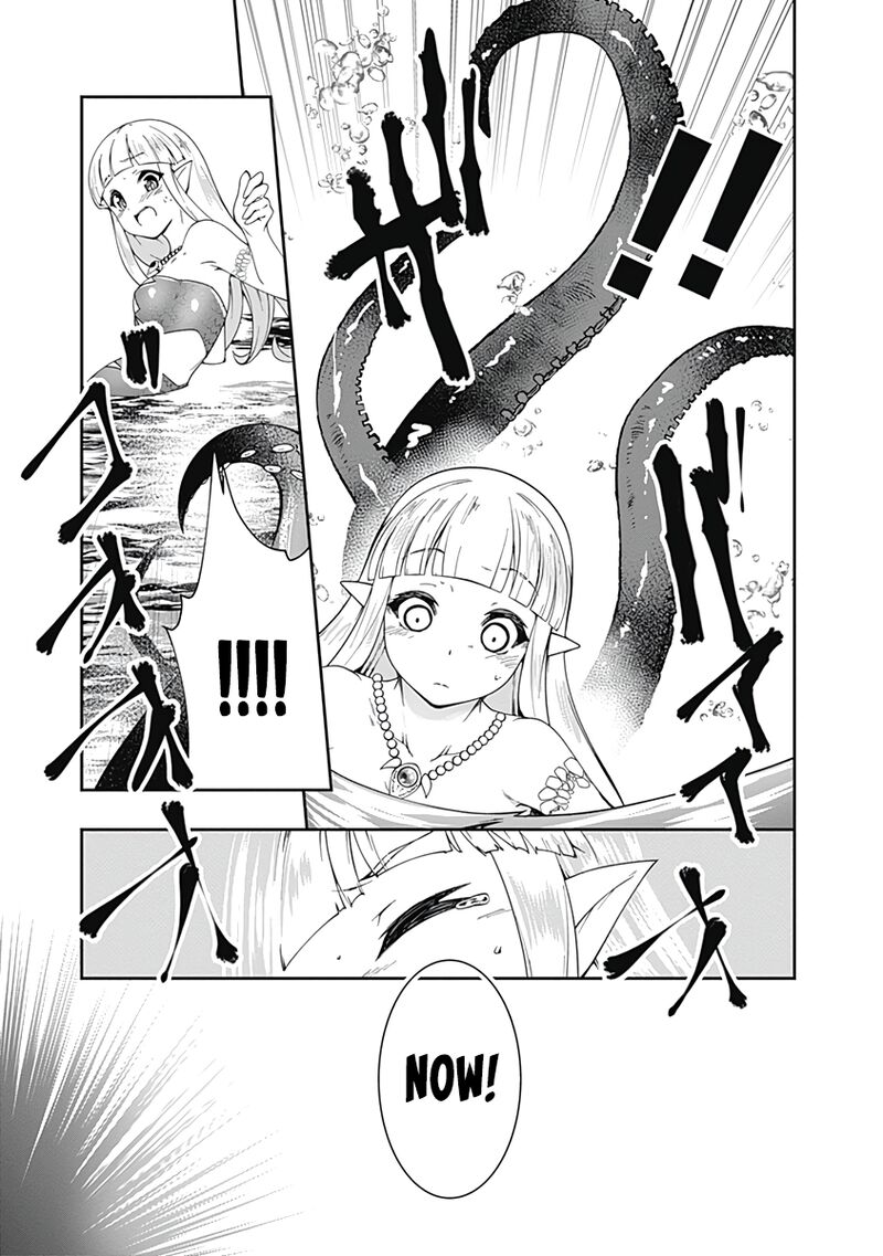Jichou Shinai Motoyuusha No Tsuyokute TanoshII New Game 73 9