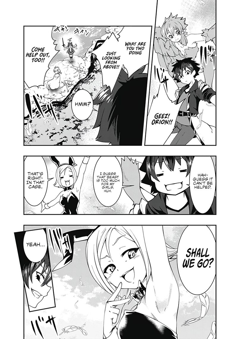 Jichou Shinai Motoyuusha No Tsuyokute TanoshII New Game 74 7