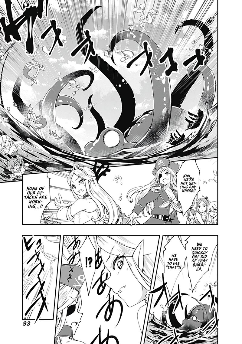 Jichou Shinai Motoyuusha No Tsuyokute TanoshII New Game 74 8