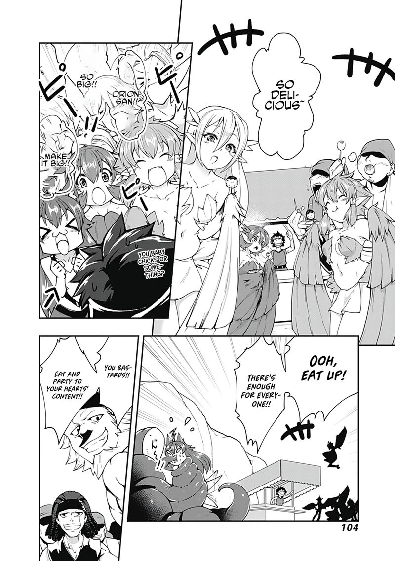 Jichou Shinai Motoyuusha No Tsuyokute TanoshII New Game 75 2
