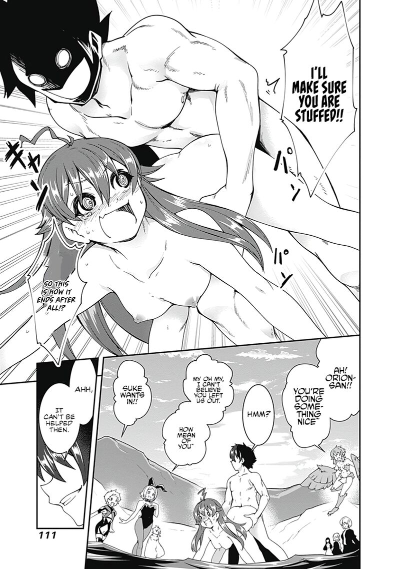 Jichou Shinai Motoyuusha No Tsuyokute TanoshII New Game 75 9