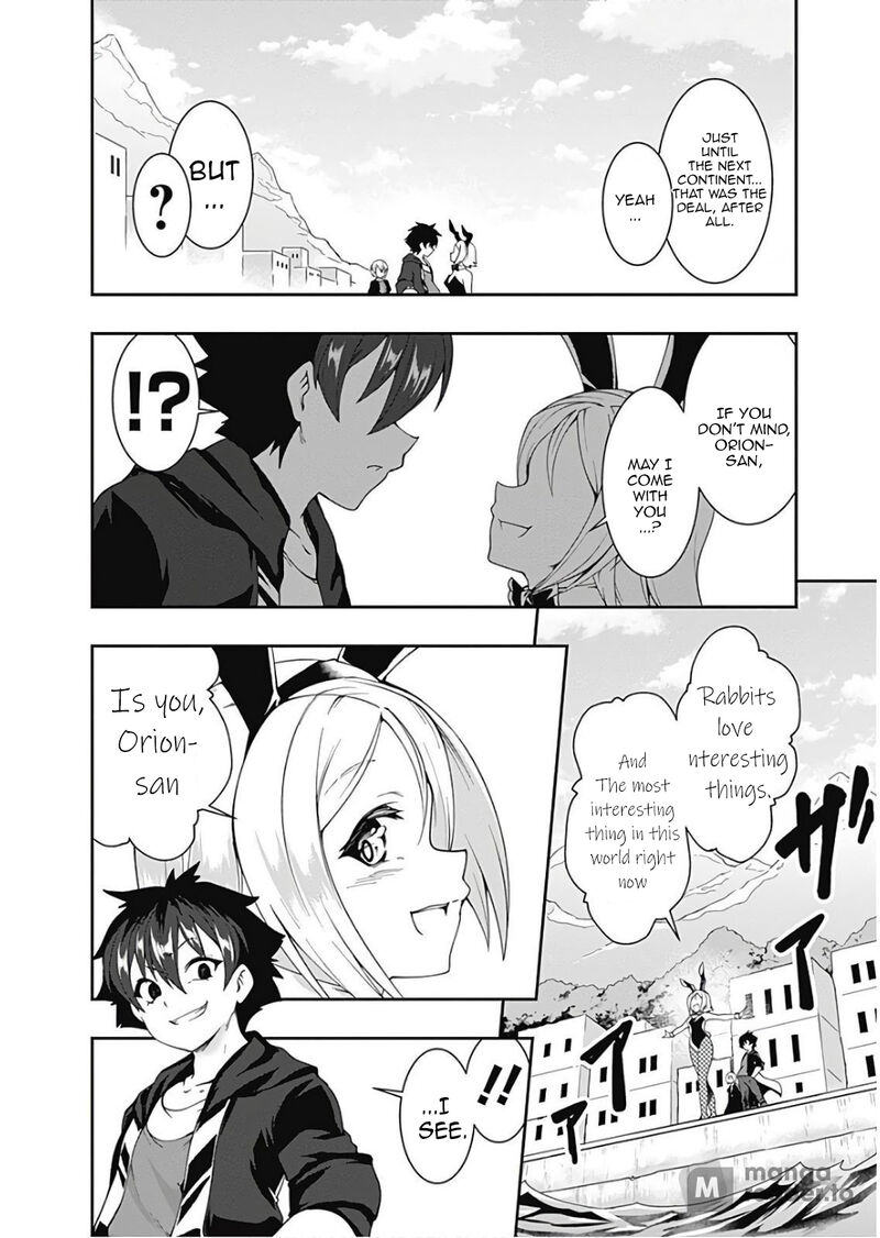 Jichou Shinai Motoyuusha No Tsuyokute TanoshII New Game 76 4