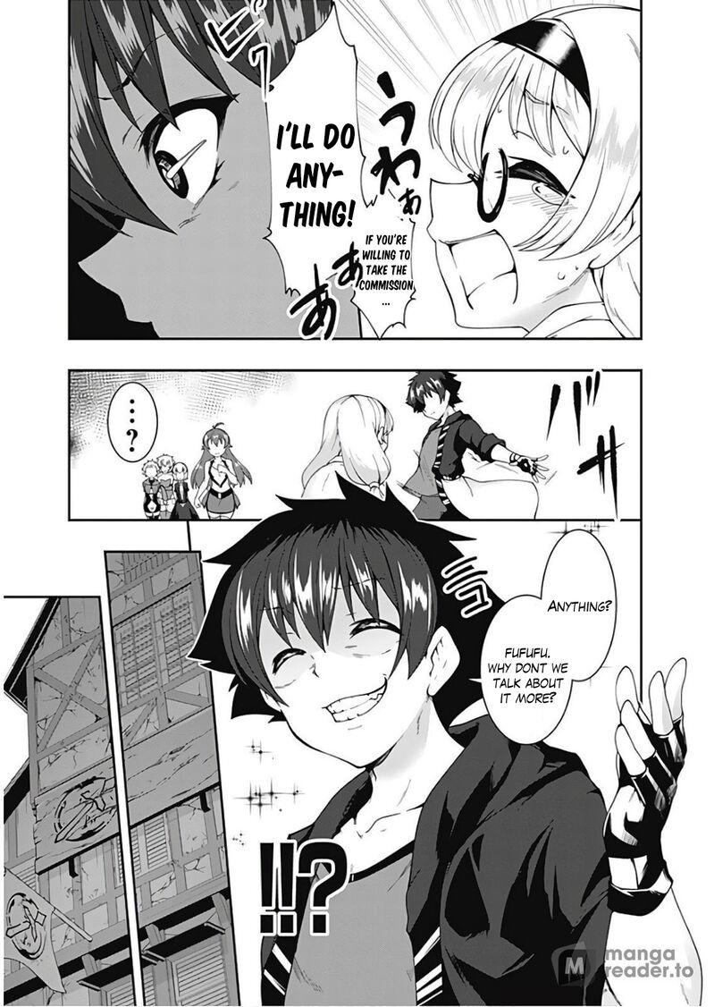 Jichou Shinai Motoyuusha No Tsuyokute TanoshII New Game 77 13