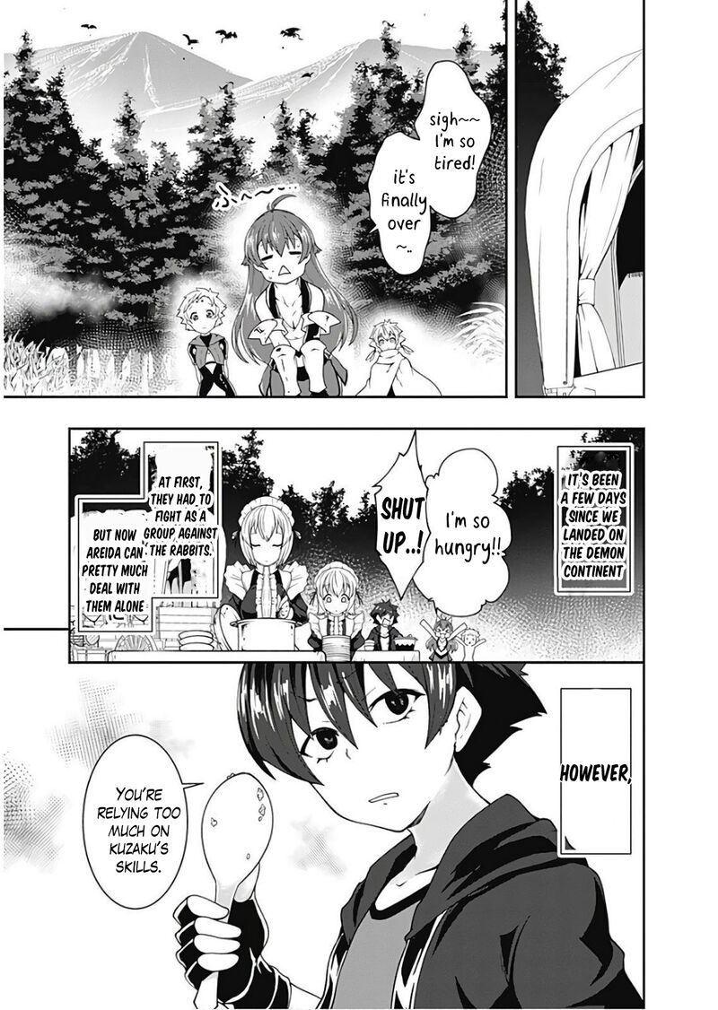 Jichou Shinai Motoyuusha No Tsuyokute TanoshII New Game 77 3