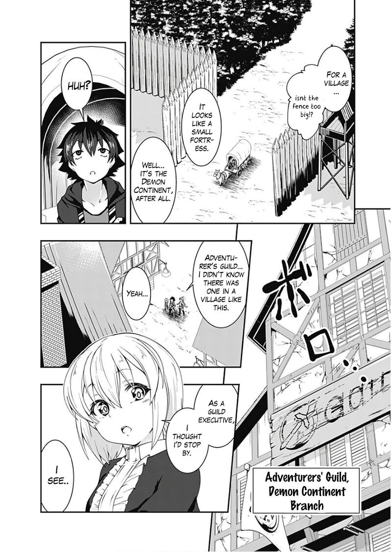 Jichou Shinai Motoyuusha No Tsuyokute TanoshII New Game 77 8
