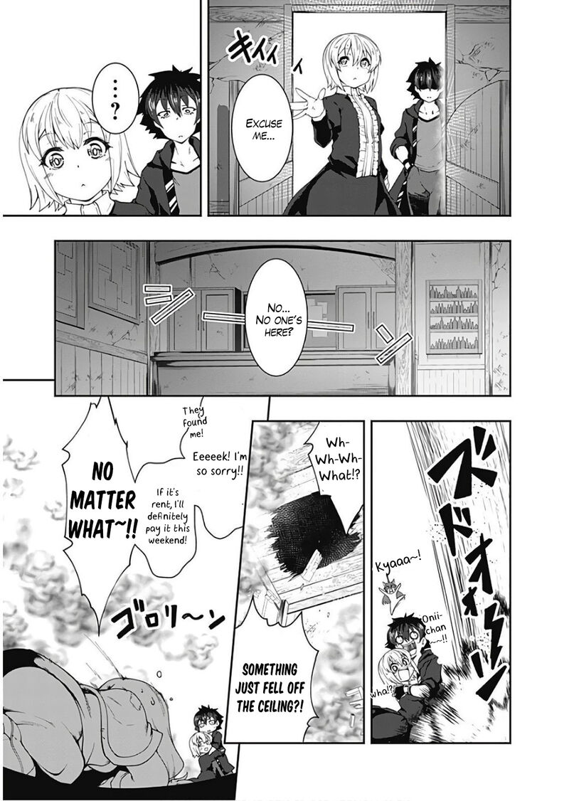 Jichou Shinai Motoyuusha No Tsuyokute TanoshII New Game 77 9