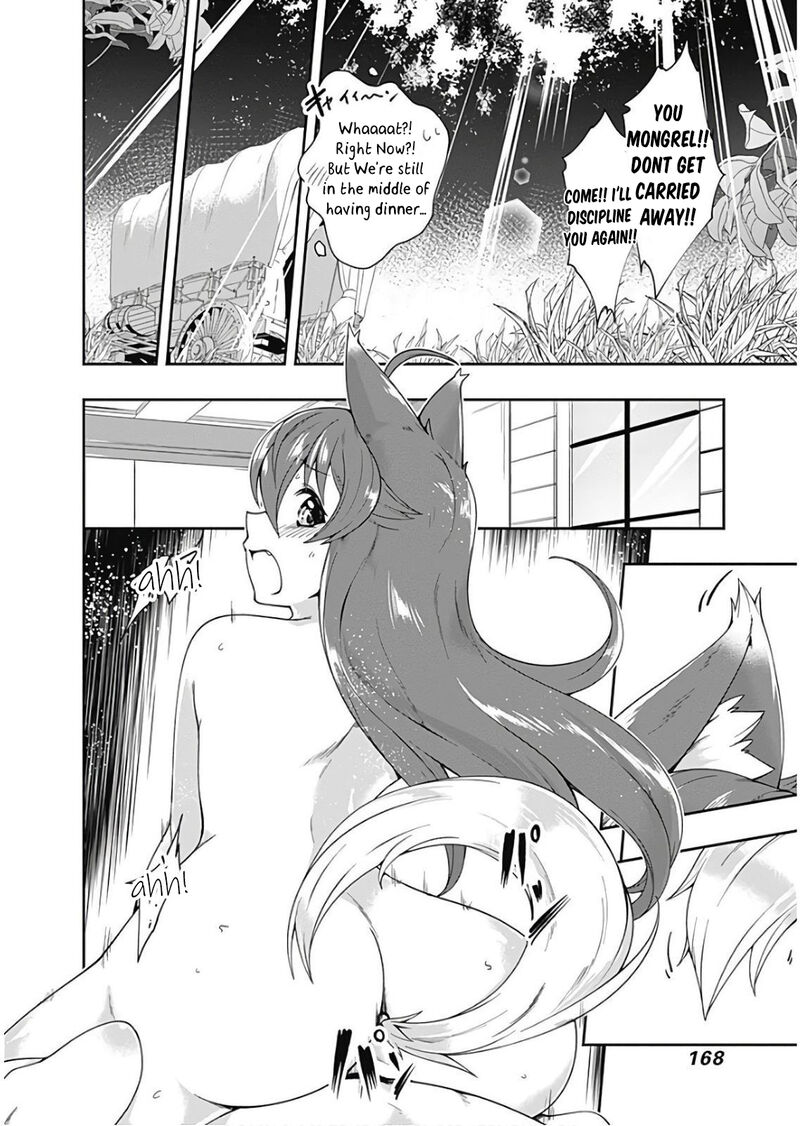Jichou Shinai Motoyuusha No Tsuyokute TanoshII New Game 78 12