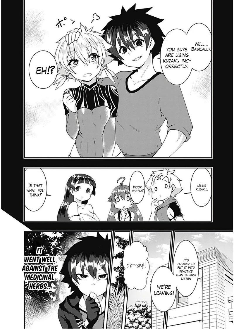 Jichou Shinai Motoyuusha No Tsuyokute TanoshII New Game 79 6