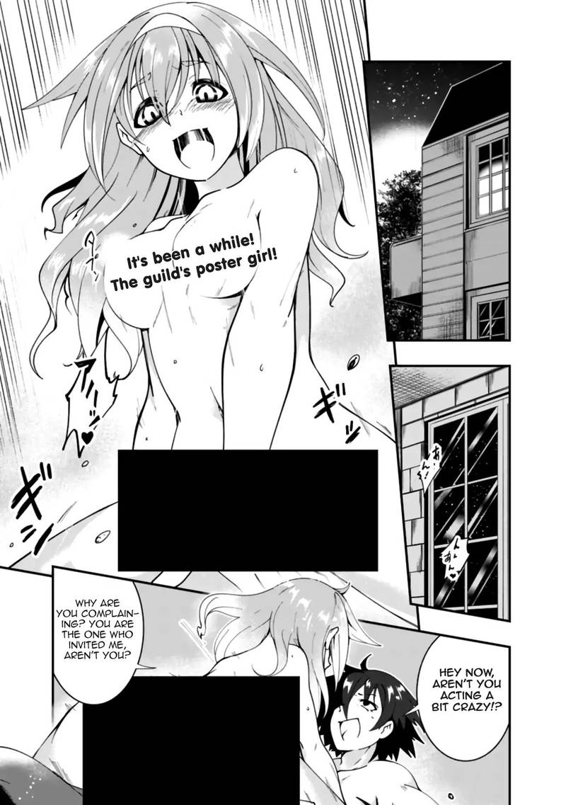 Jichou Shinai Motoyuusha No Tsuyokute TanoshII New Game 8 2