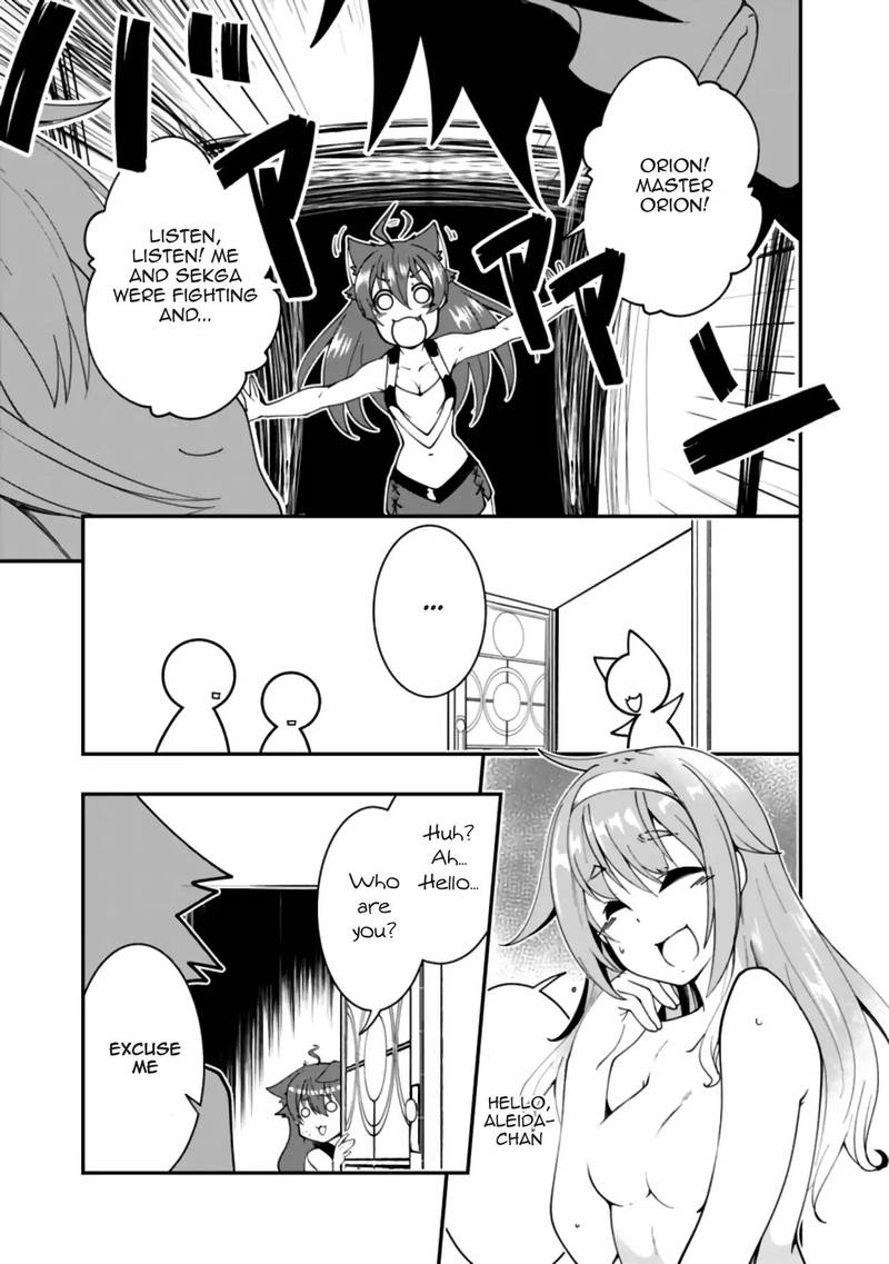 Jichou Shinai Motoyuusha No Tsuyokute TanoshII New Game 8 8