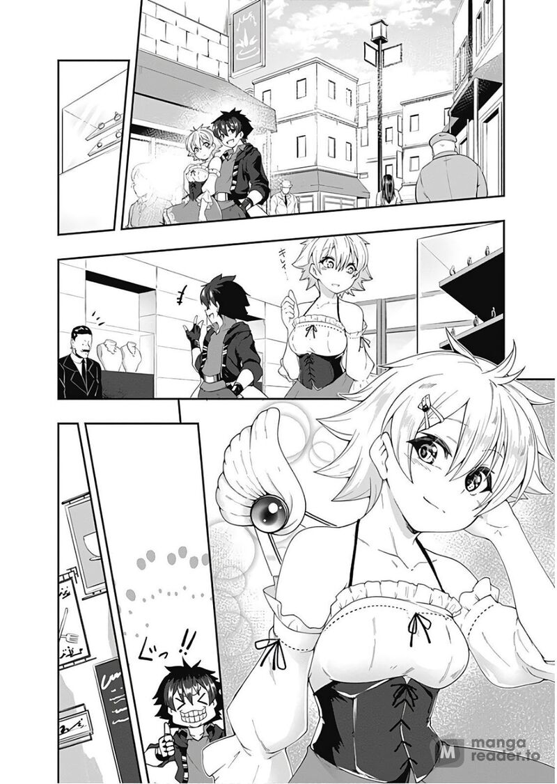Jichou Shinai Motoyuusha No Tsuyokute TanoshII New Game 80 4