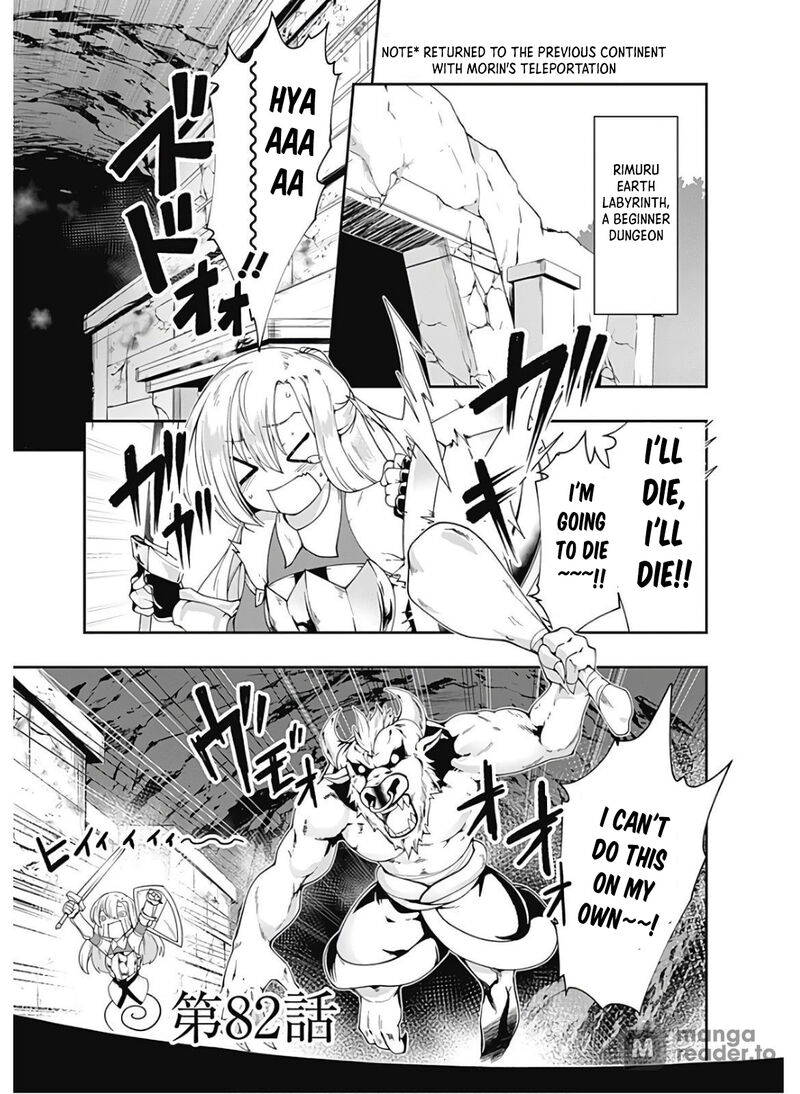 Jichou Shinai Motoyuusha No Tsuyokute TanoshII New Game 82 1