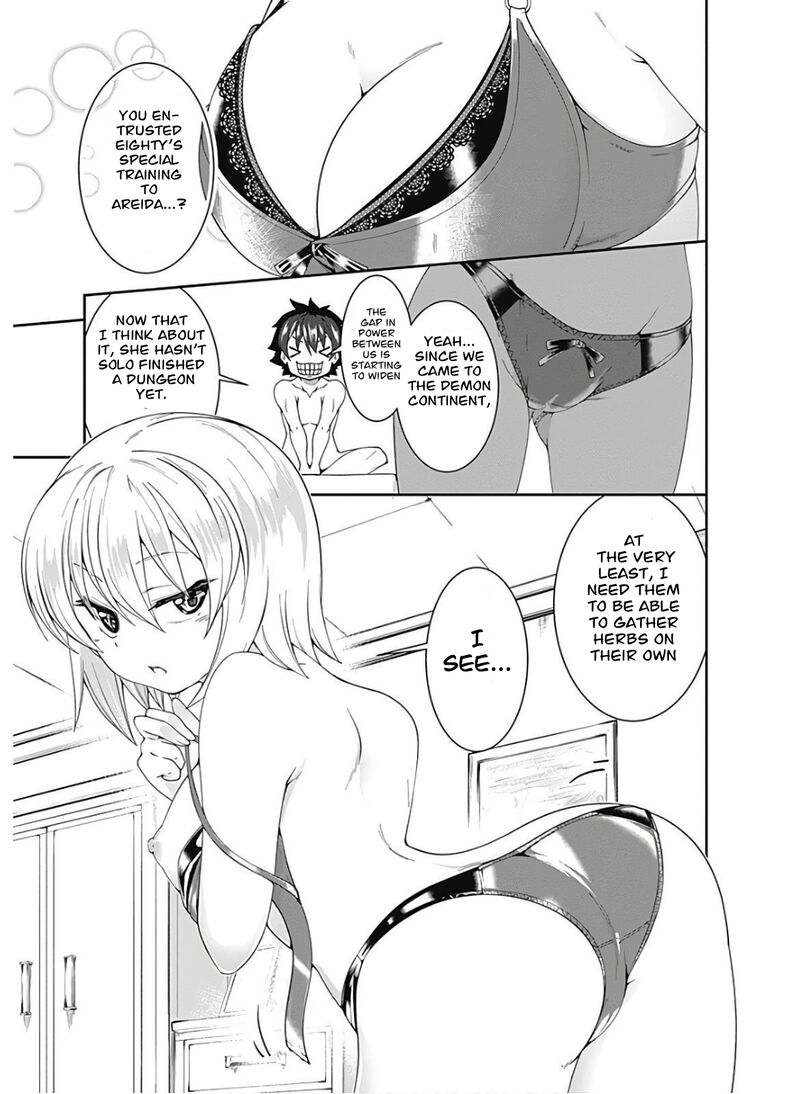 Jichou Shinai Motoyuusha No Tsuyokute TanoshII New Game 82 3