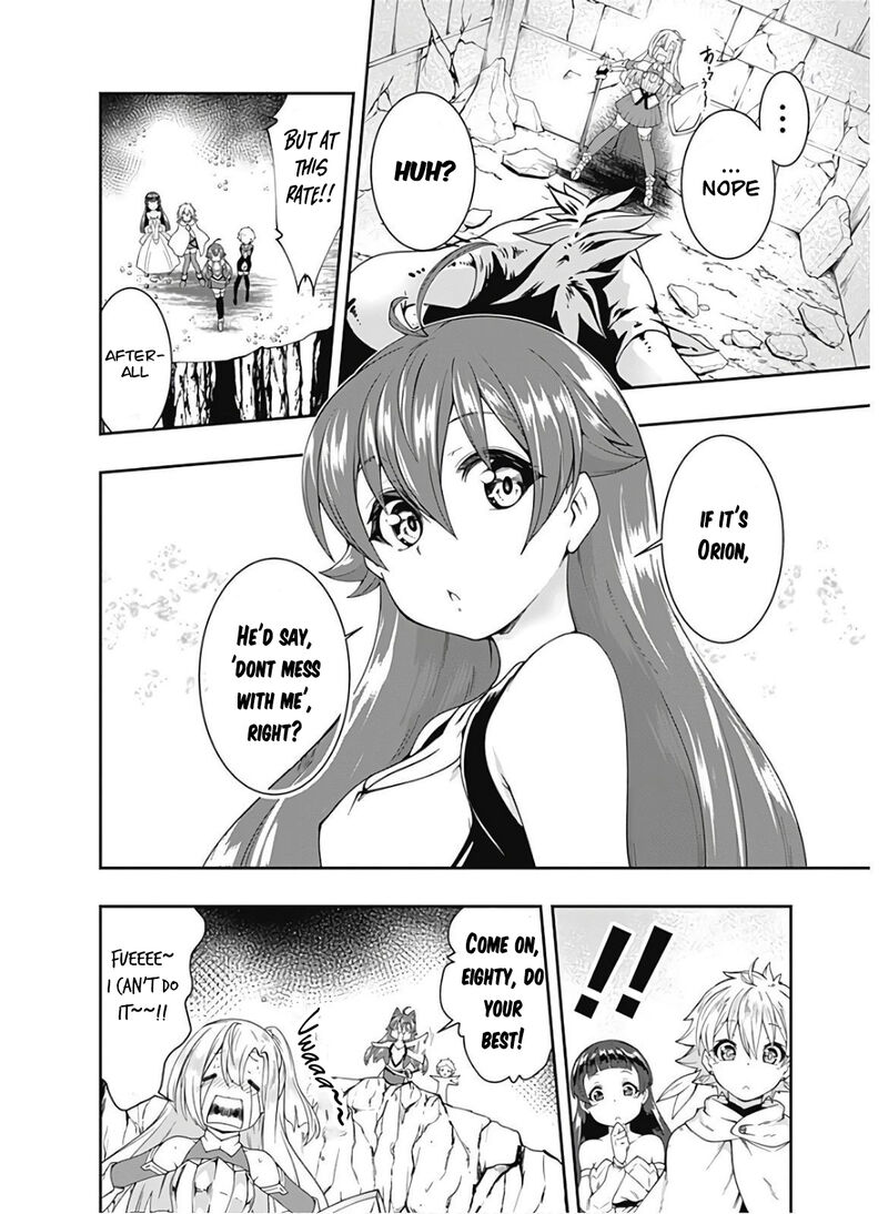 Jichou Shinai Motoyuusha No Tsuyokute TanoshII New Game 82 8