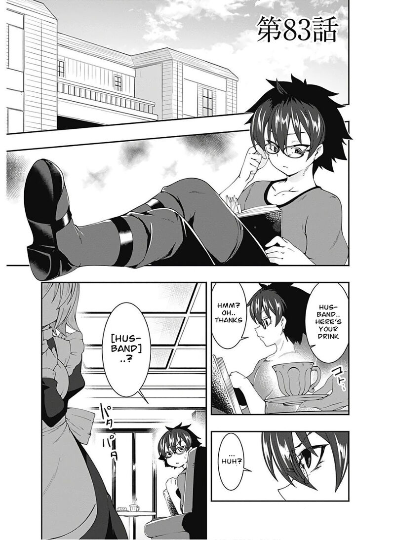 Jichou Shinai Motoyuusha No Tsuyokute TanoshII New Game 83 1