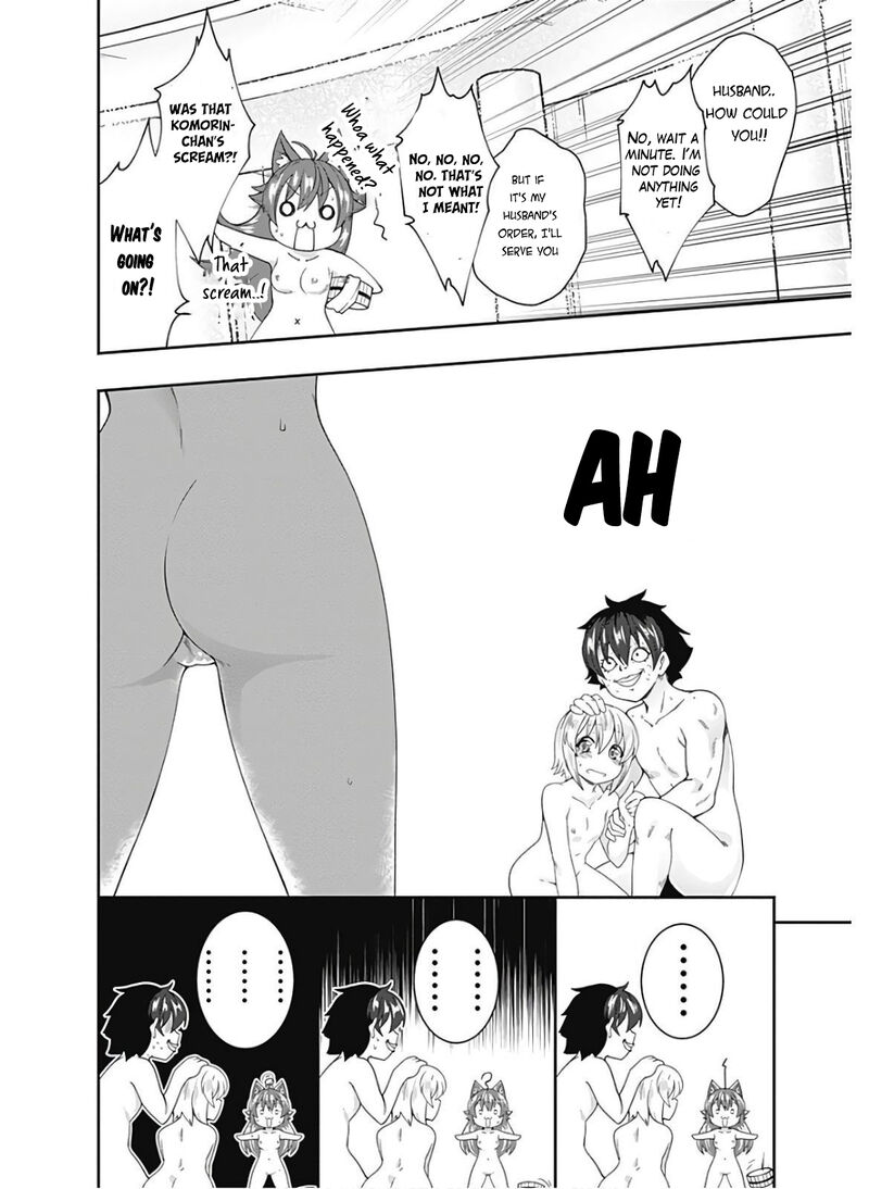 Jichou Shinai Motoyuusha No Tsuyokute TanoshII New Game 83 14