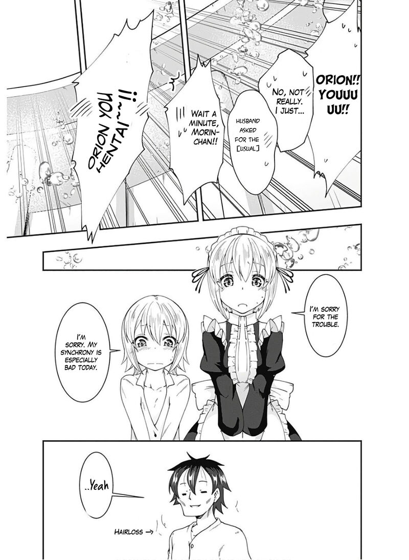 Jichou Shinai Motoyuusha No Tsuyokute TanoshII New Game 83 15