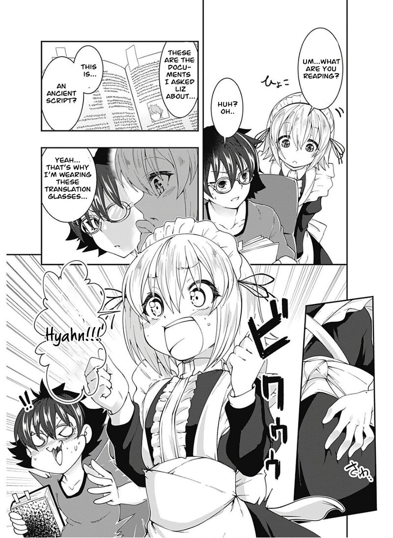 Jichou Shinai Motoyuusha No Tsuyokute TanoshII New Game 83 3