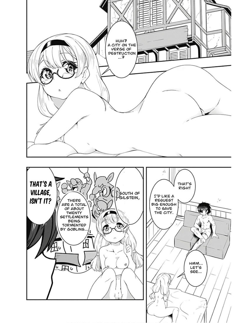 Jichou Shinai Motoyuusha No Tsuyokute TanoshII New Game 84 2