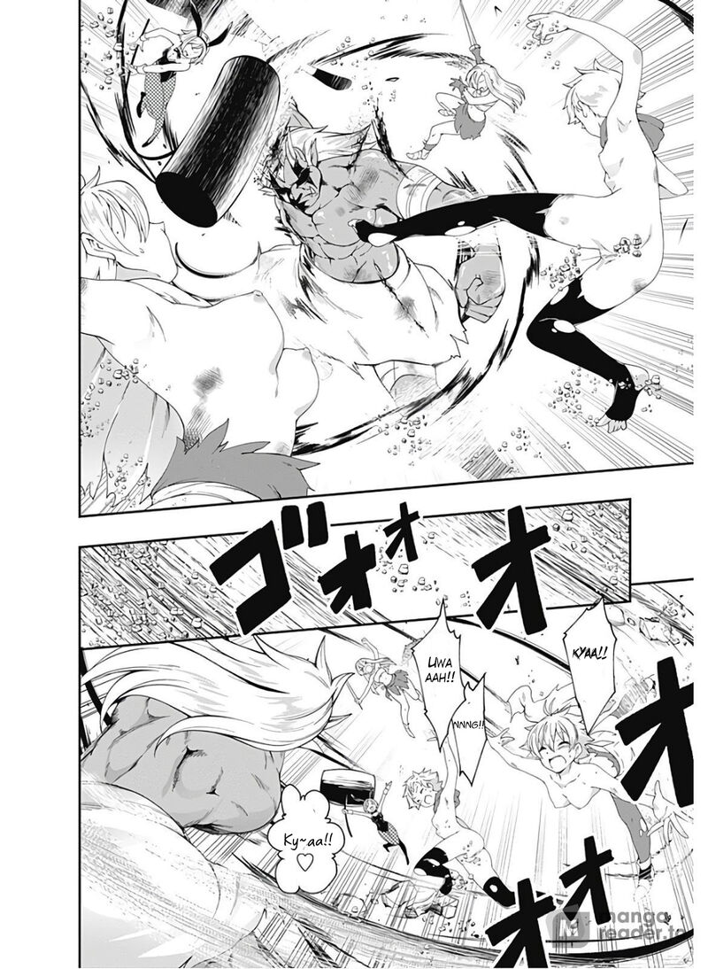 Jichou Shinai Motoyuusha No Tsuyokute TanoshII New Game 86 4