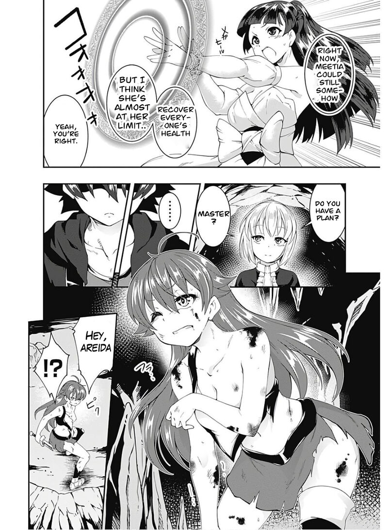 Jichou Shinai Motoyuusha No Tsuyokute TanoshII New Game 86 6