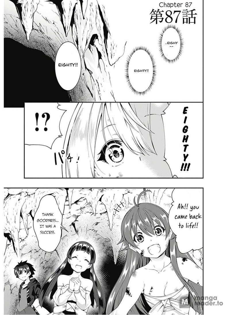 Jichou Shinai Motoyuusha No Tsuyokute TanoshII New Game 87 1
